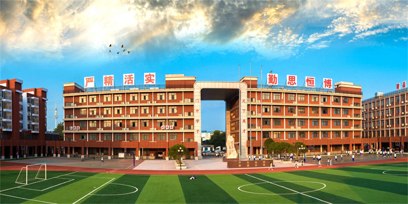 高考复读生心理问题_高考心理辅导高考心理调节_