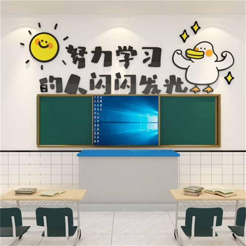 _给高三复读孩子的鼓励寄语_孩子复读高三家长该如何鼓励