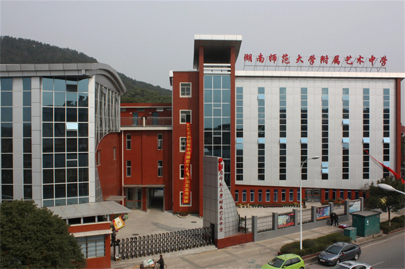 _高考复读班价格_高考复读班的收费标准