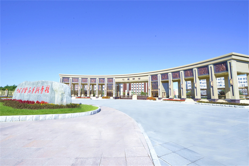 益阳师范高中招生录取标准__益阳师范高中录取分数线