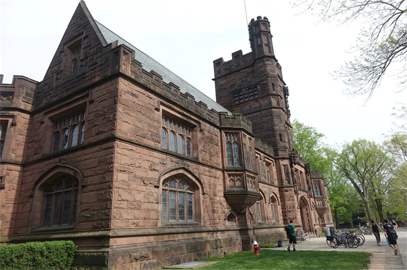 _湘潭复读学校的学费_湘潭高考复读学校