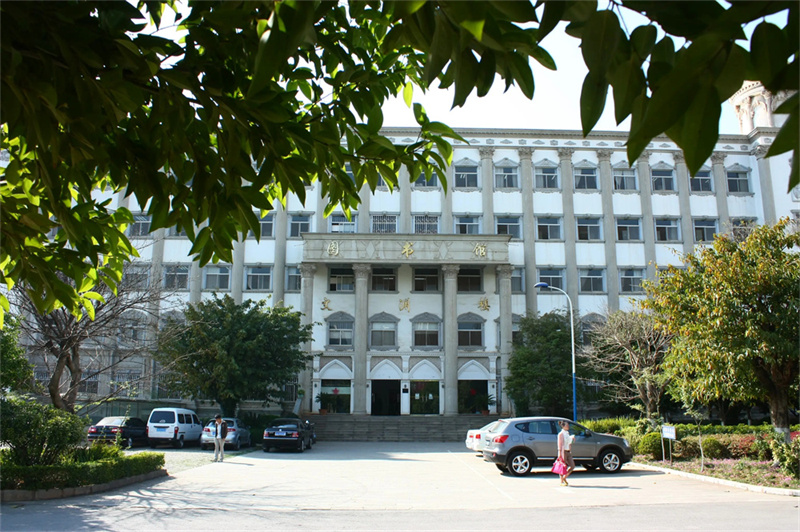 _湘潭高考复读学校_益阳高考复读学校