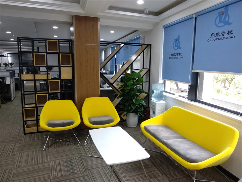 周南梅溪湖中学艺考公告__市二中学79届7班