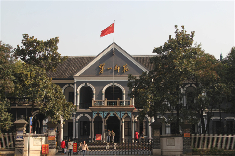 _湖南高考复读考几科_新高考走班制怎么实行