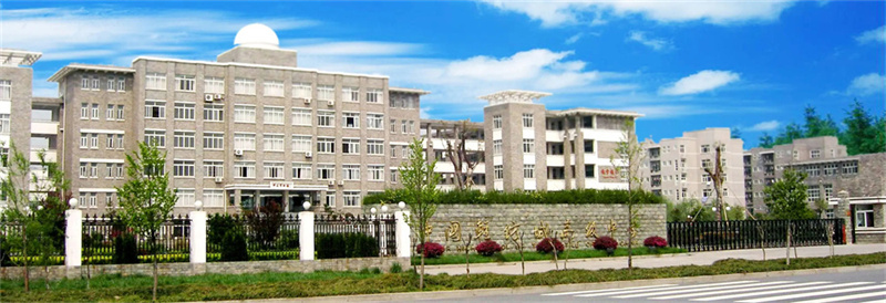 衡阳市高考复读学校_衡阳市高考地点_