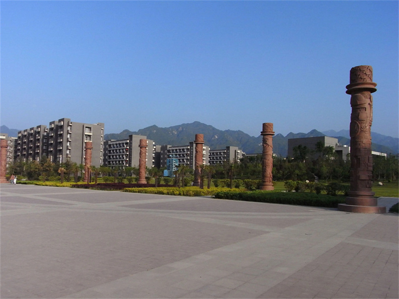 衡阳市高考报名在哪里_衡阳高招办_