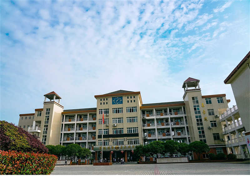 2025明达高复衡阳分校住宿费揭秘_2025明达高复衡阳分校住宿费揭秘_